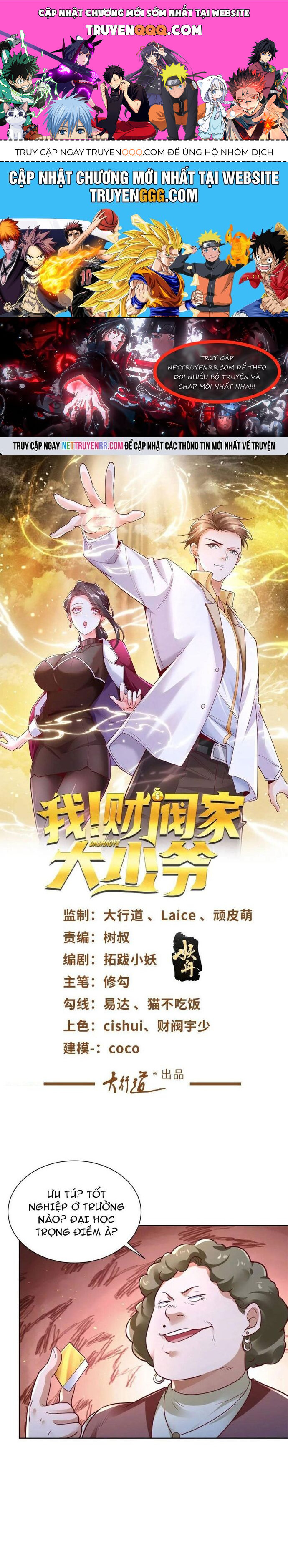 Đại Thiếu Gia Gia Tộc Tài Phiệt Chapter 71 - 1