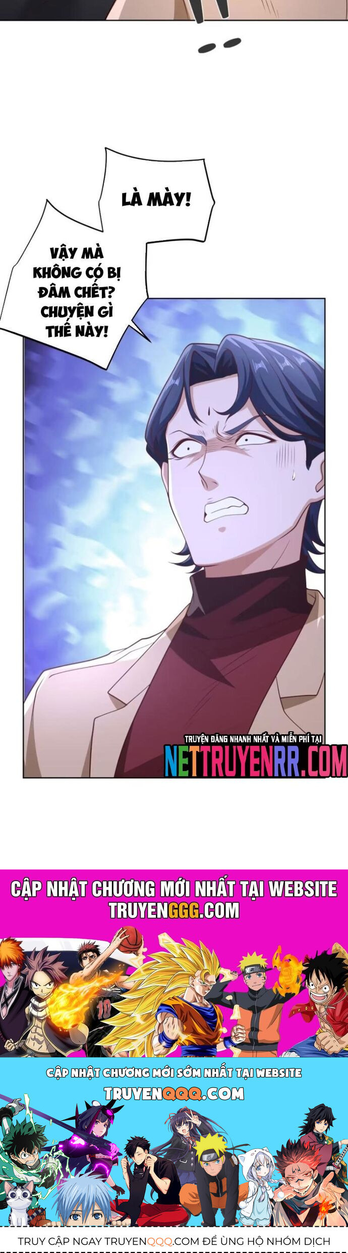 Đại Thiếu Gia Gia Tộc Tài Phiệt Chapter 72 - 16