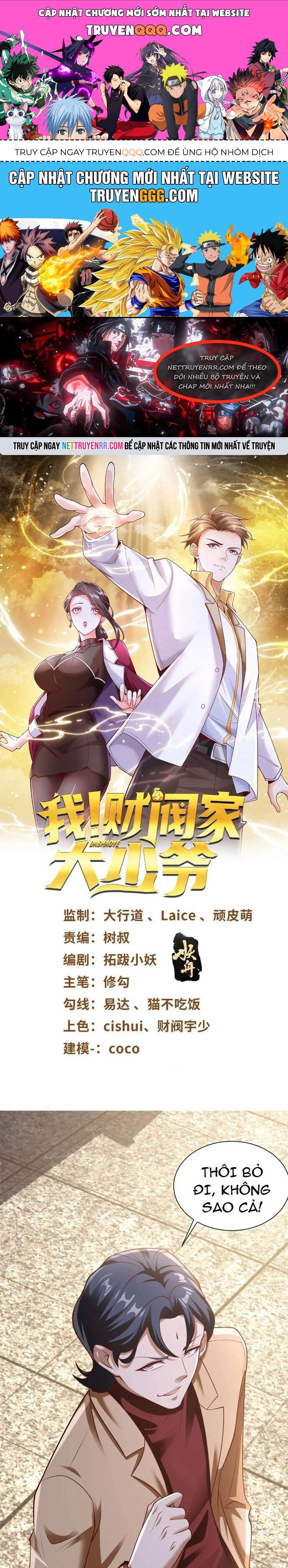 Đại Thiếu Gia Gia Tộc Tài Phiệt Chapter 73 - 1