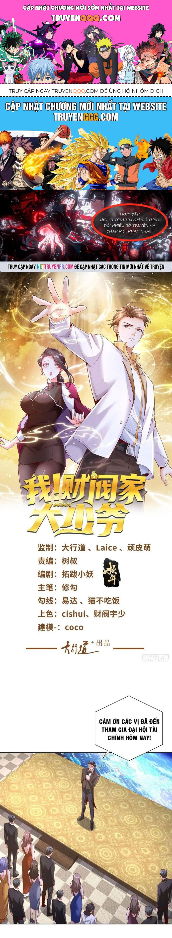 Đại Thiếu Gia Gia Tộc Tài Phiệt Chapter 74 - 1