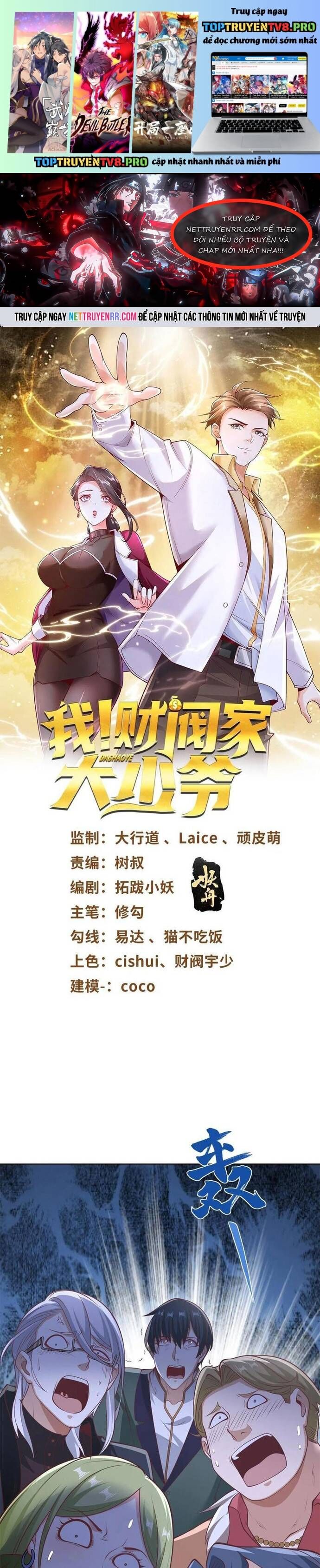 Đại Thiếu Gia Gia Tộc Tài Phiệt Chapter 79 - 2