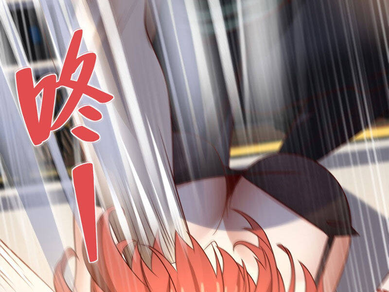 Đại Thiếu Gia Gia Tộc Tài Phiệt Chapter  8 - 62