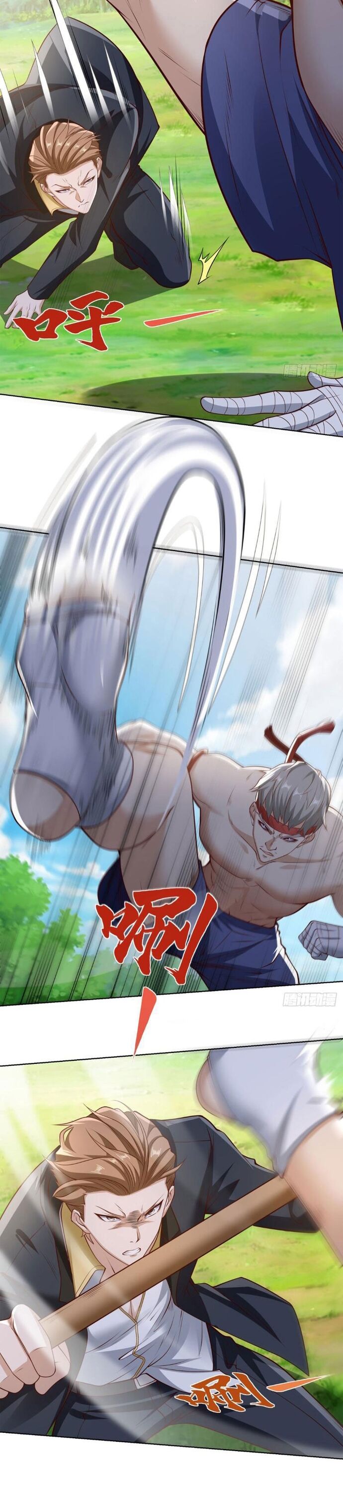 Đại Thiếu Gia Gia Tộc Tài Phiệt Chapter 85 - Trang 2