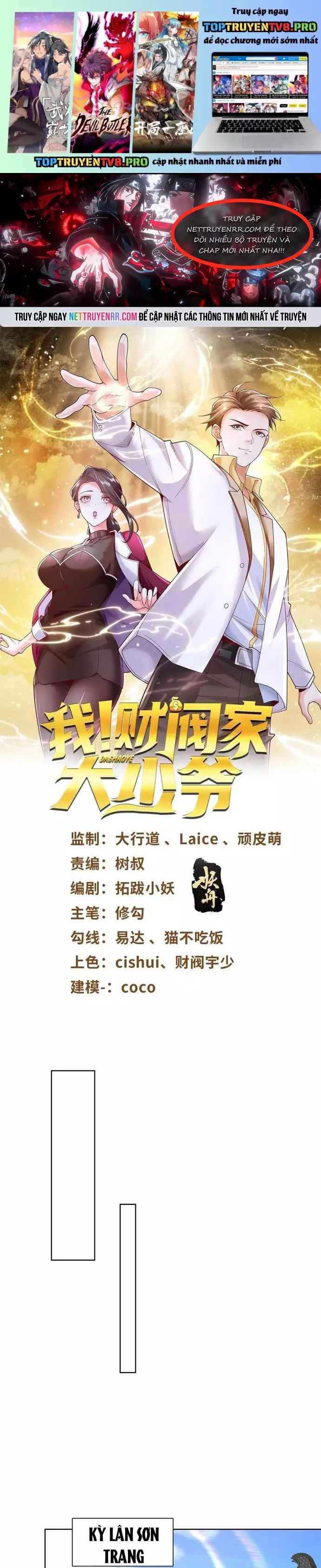 Đại Thiếu Gia Gia Tộc Tài Phiệt Chapter 97 - 2