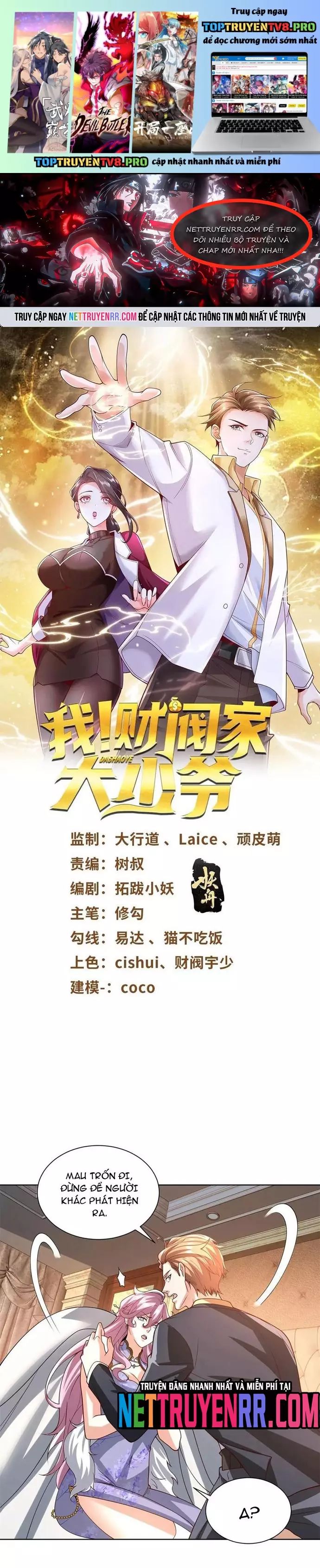 Đại Thiếu Gia Gia Tộc Tài Phiệt Chapter 98 - 2