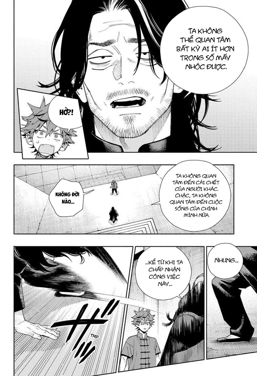 Gokurakugai Chapter 11 - 11