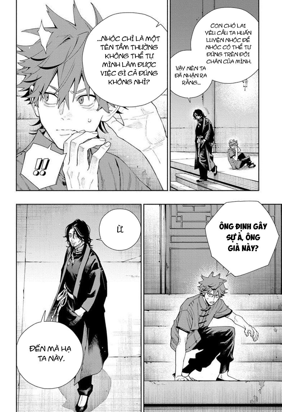 Gokurakugai Chapter 11 - 15