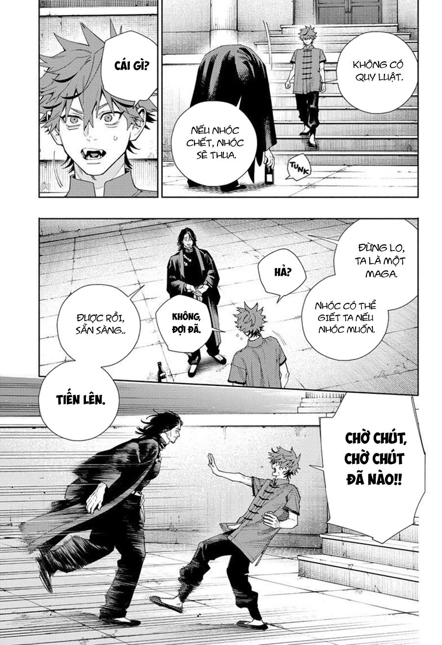 Gokurakugai Chapter 11 - 16
