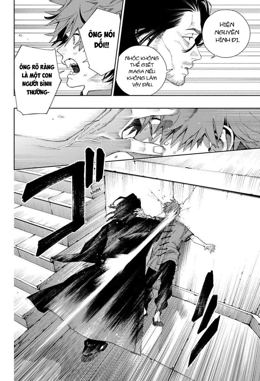 Gokurakugai Chapter 11 - 17