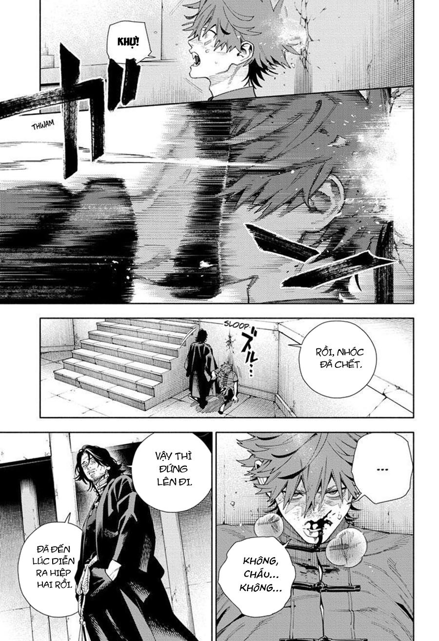Gokurakugai Chapter 11 - 18