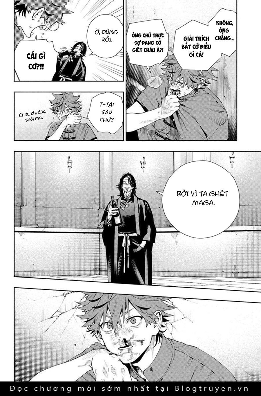 Gokurakugai Chapter 11 - 19