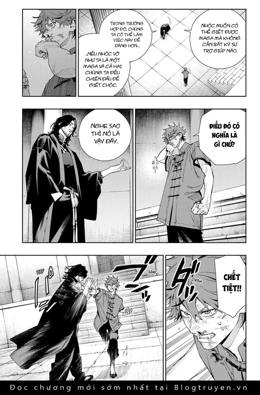 Gokurakugai Chapter 11 - 20