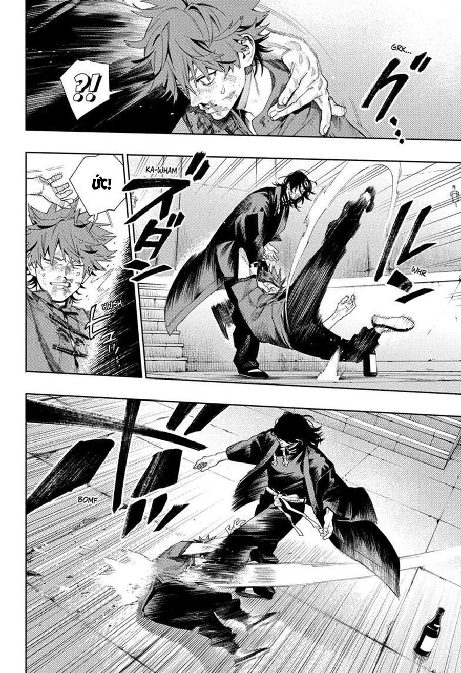 Gokurakugai Chapter 11 - 21