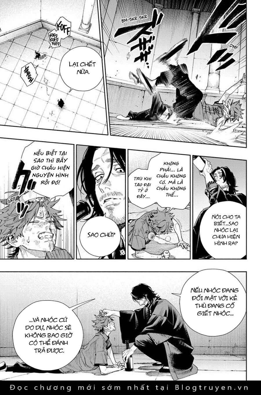 Gokurakugai Chapter 11 - 22