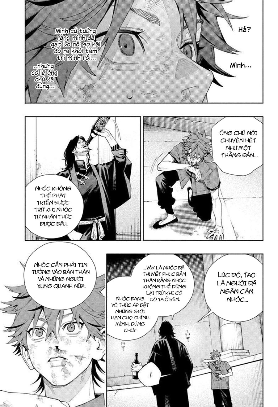 Gokurakugai Chapter 11 - 24