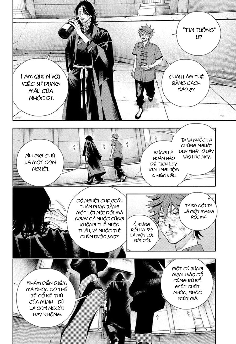 Gokurakugai Chapter 11 - 25