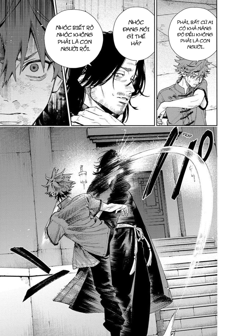 Gokurakugai Chapter 11 - 26