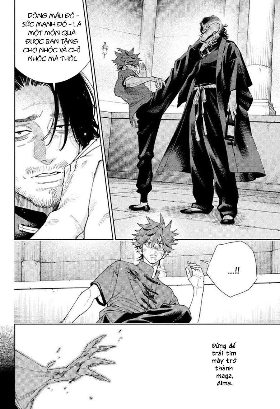 Gokurakugai Chapter 11 - 27