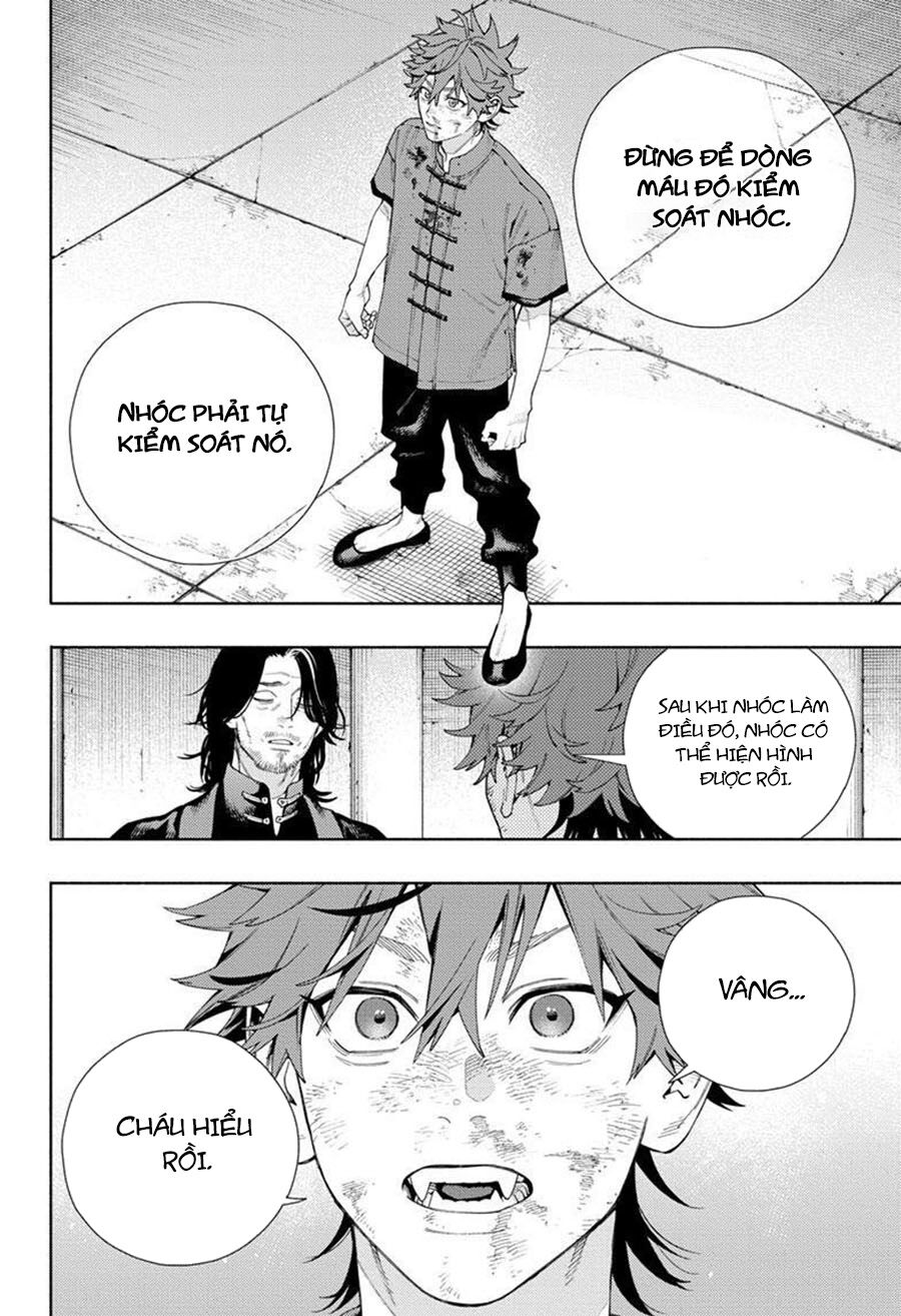 Gokurakugai Chapter 11 - 29