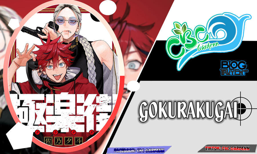 Gokurakugai Chapter 11 - 3