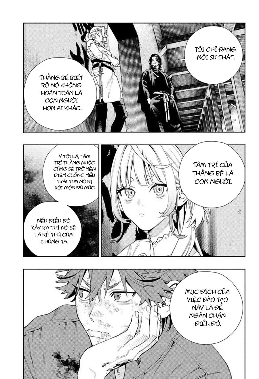 Gokurakugai Chapter 11 - 32