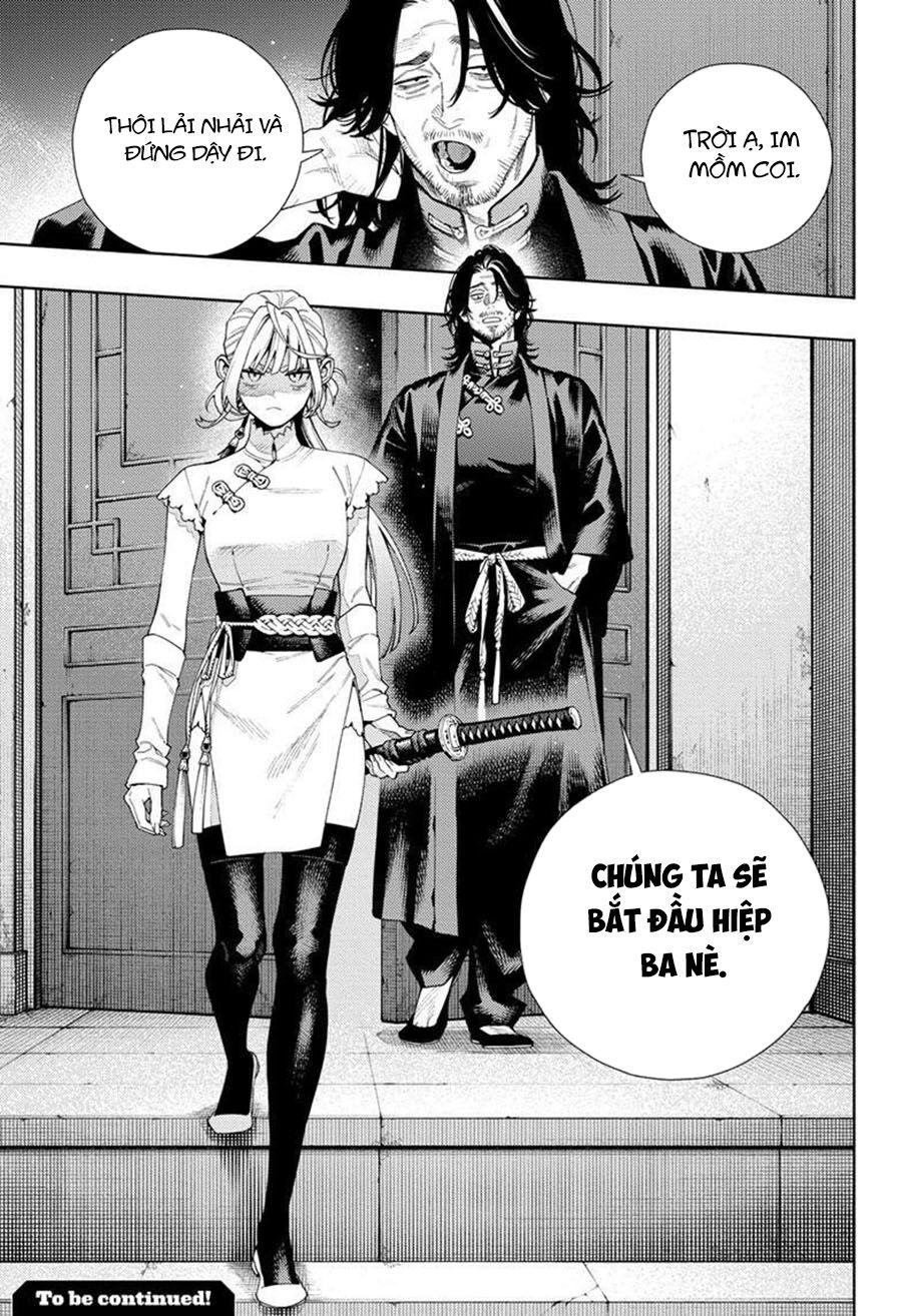 Gokurakugai Chapter 11 - 34