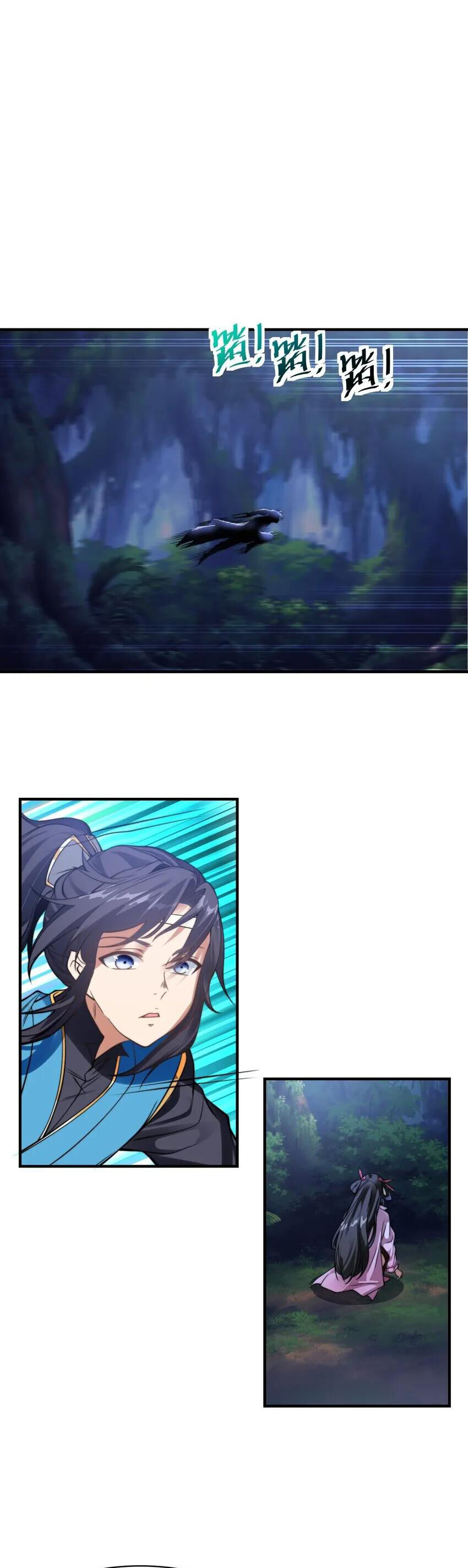 Anh Rể Mạnh Nhất Lịch Sử Chapter 11 - 2