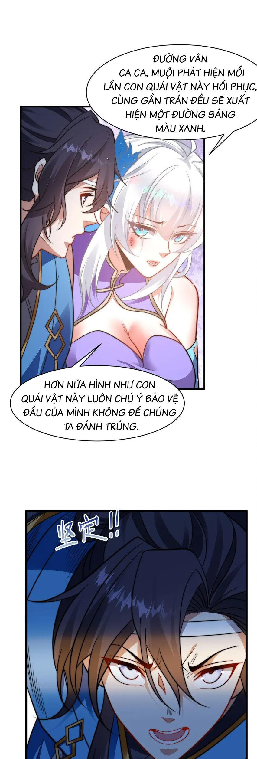 Anh Rể Mạnh Nhất Lịch Sử Chapter 17.5 - 2