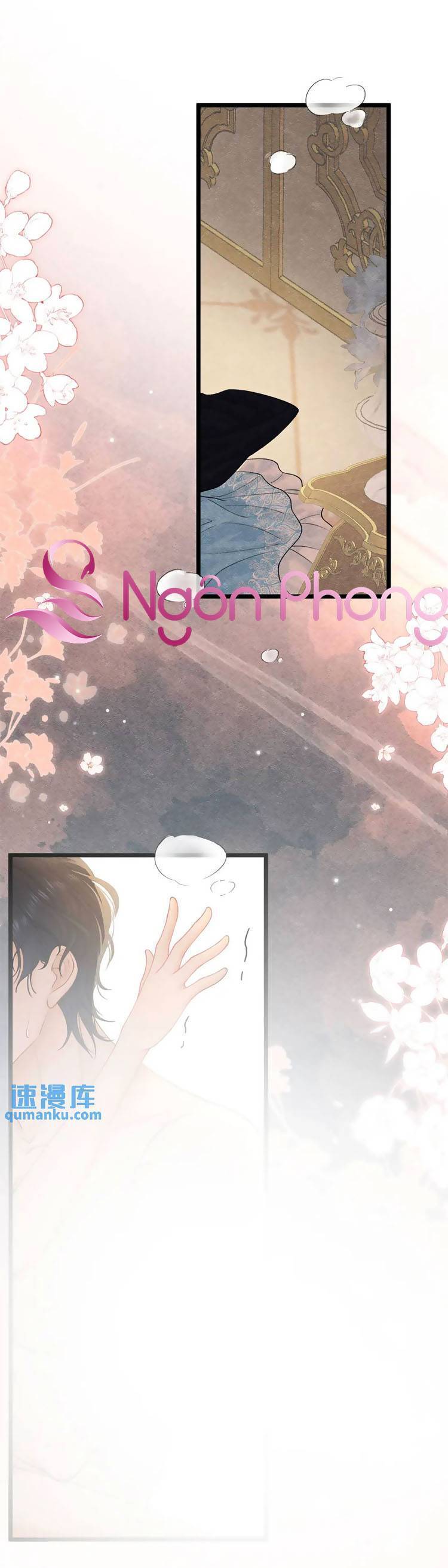 Ngày Tháng Được Giáo Chủ Đại Nhân Sủng Ái Chapter 19 - 2
