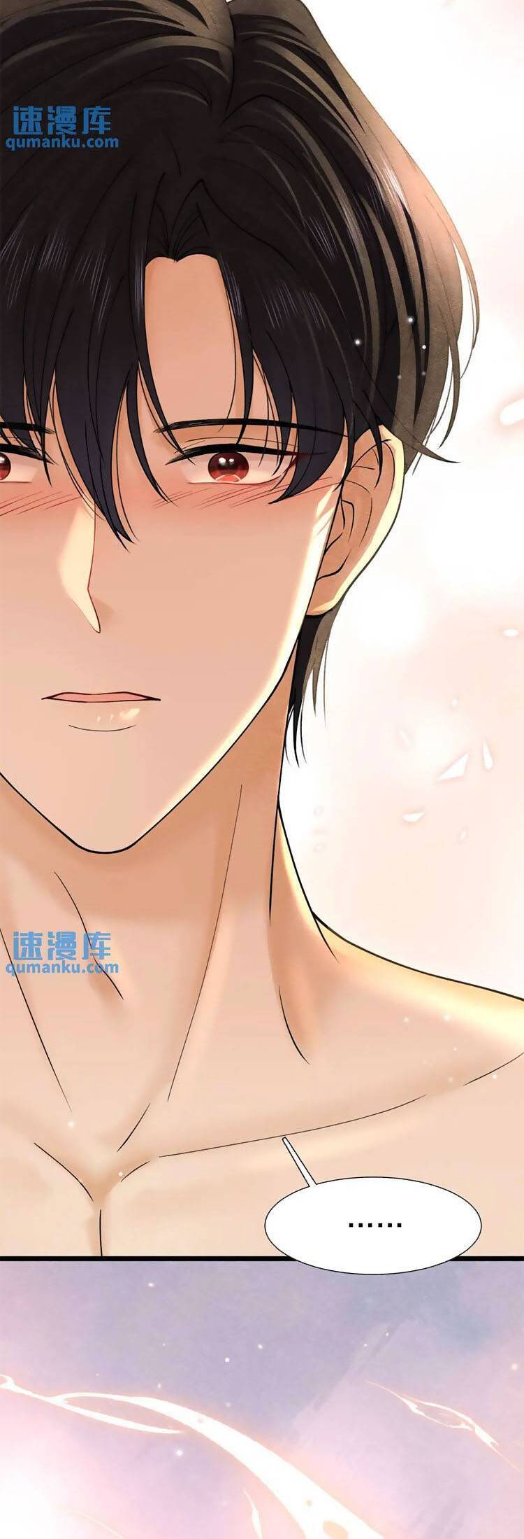 Ngày Tháng Được Giáo Chủ Đại Nhân Sủng Ái Chapter 19 - 7