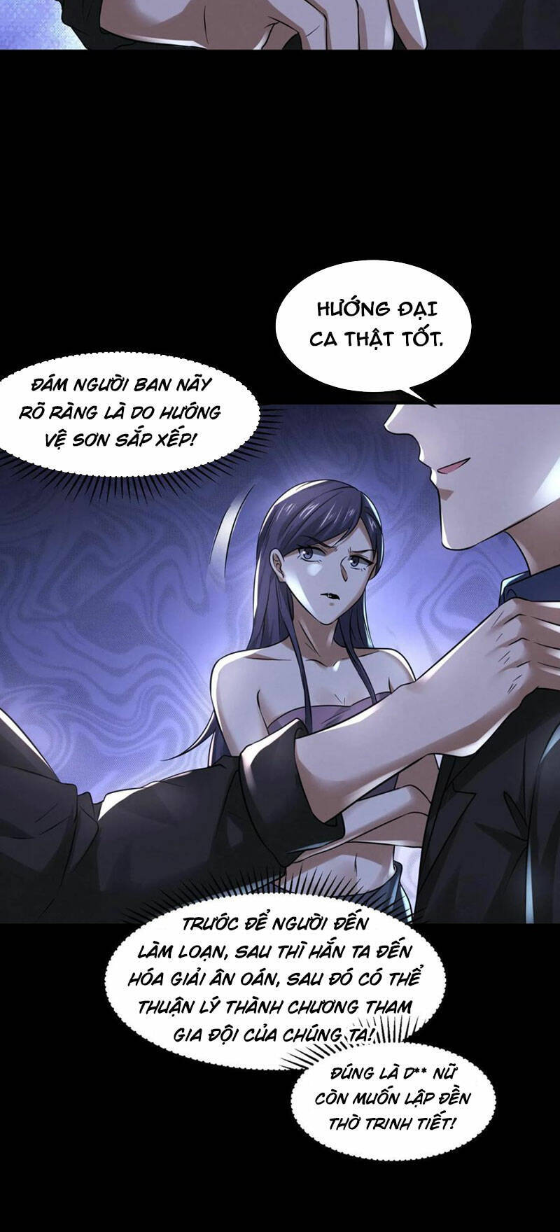 Bởi Vì Cẩn Thận Mà Quá Phận Hung Ác Chapter 72 - 16