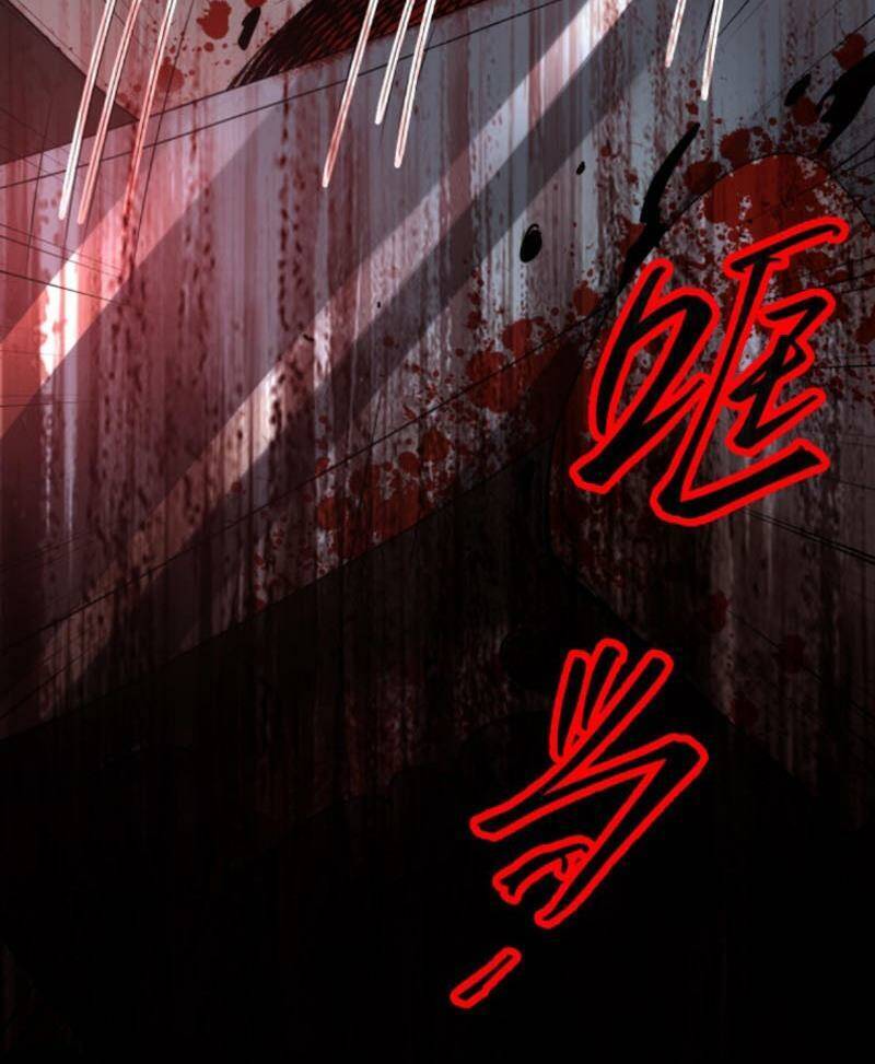Bởi Vì Cẩn Thận Mà Quá Phận Hung Ác Chapter 75 - 35