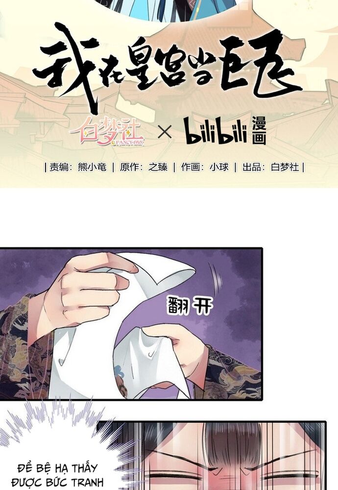 Trường Tương Tư Chapter 10 - 2
