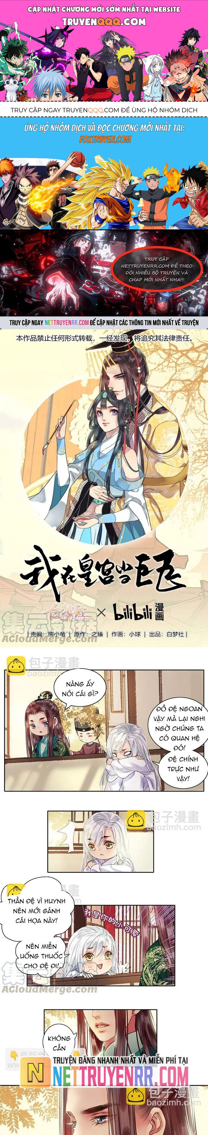 Trường Tương Tư Chapter 100 - 1