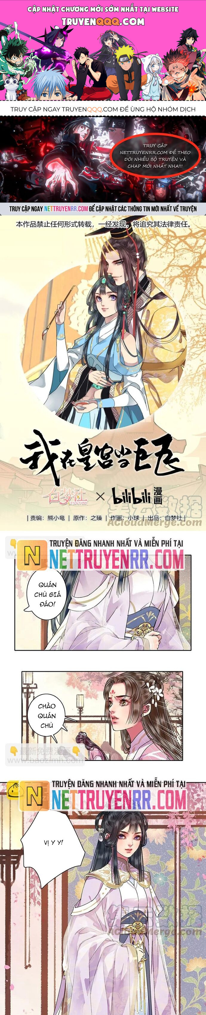Trường Tương Tư Chapter 102 - 1