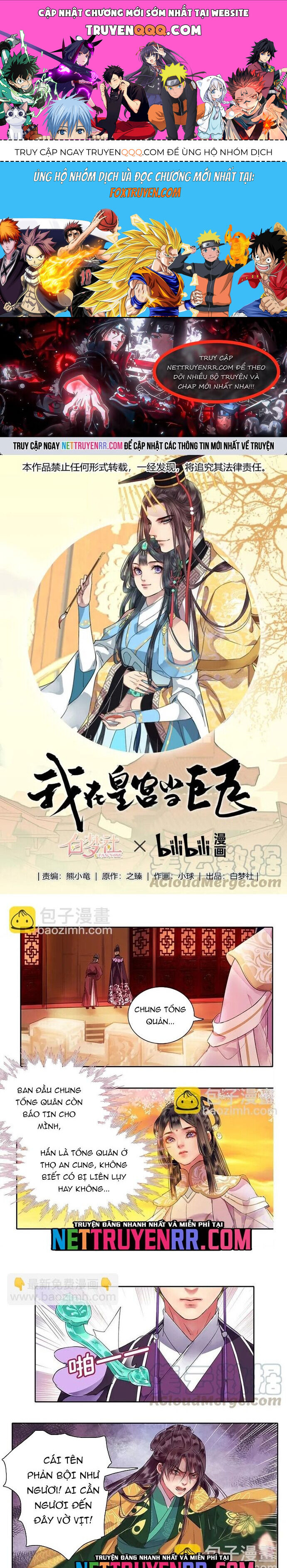 Trường Tương Tư Chapter 106 - 1