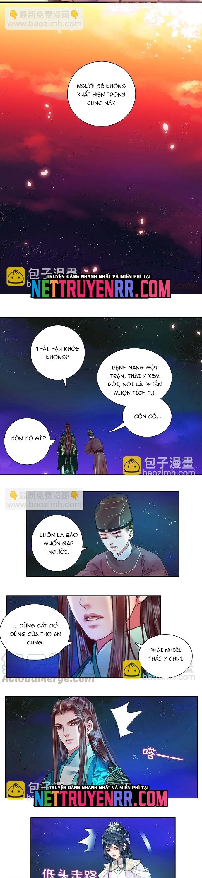 Trường Tương Tư Chapter 107 - 5
