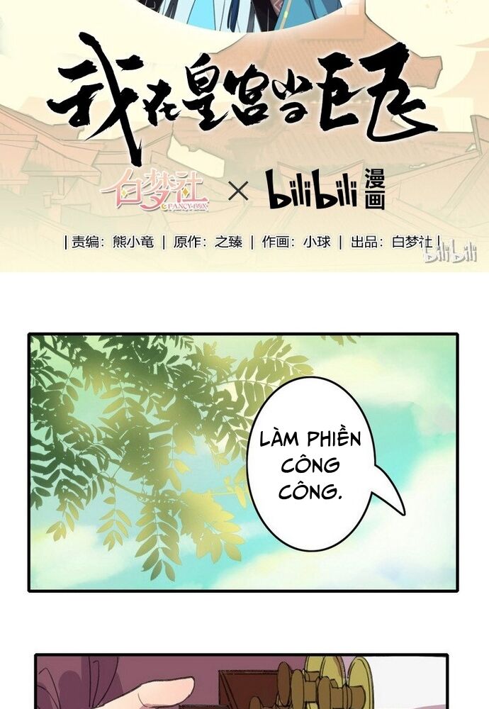 Trường Tương Tư Chapter 11 - 2