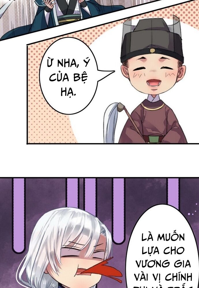 Trường Tương Tư Chapter 11 - 11