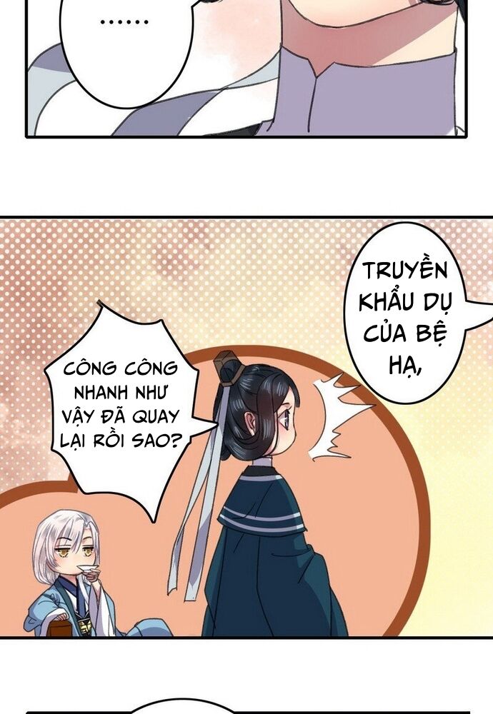 Trường Tương Tư Chapter 11 - 9