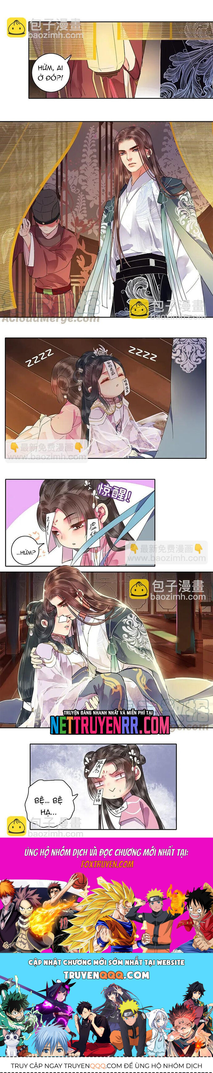 Trường Tương Tư Chapter 110 - 6