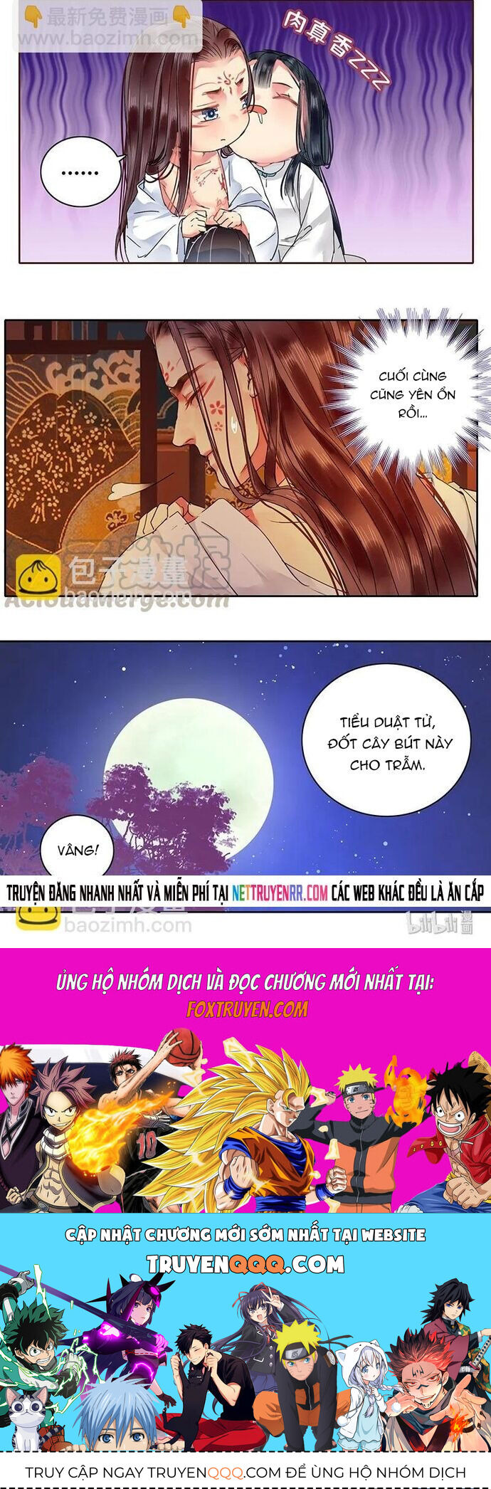 Trường Tương Tư Chapter 114 - 5