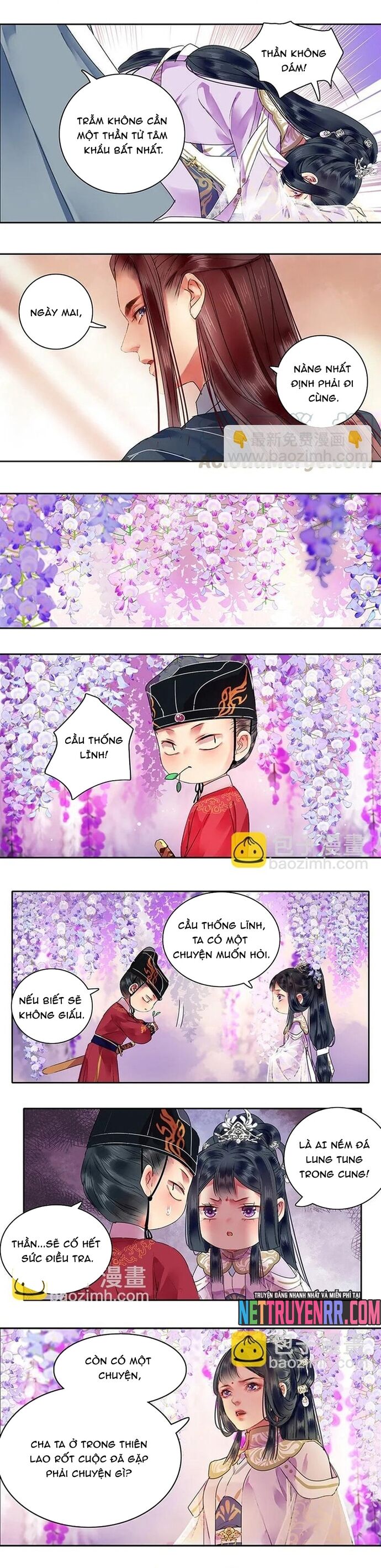 Trường Tương Tư Chapter 117 - 3