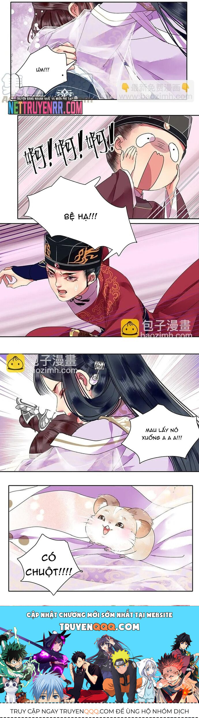 Trường Tương Tư Chapter 117 - 5