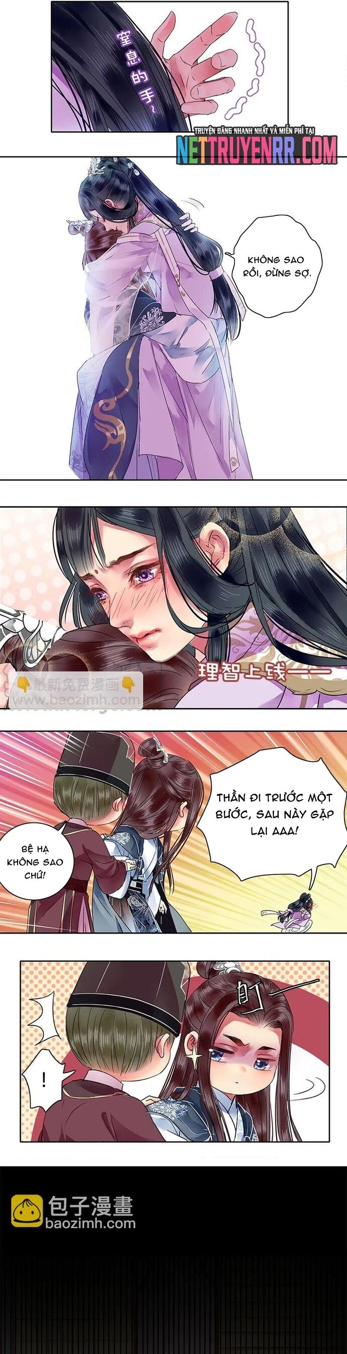 Trường Tương Tư Chapter 118 - 2
