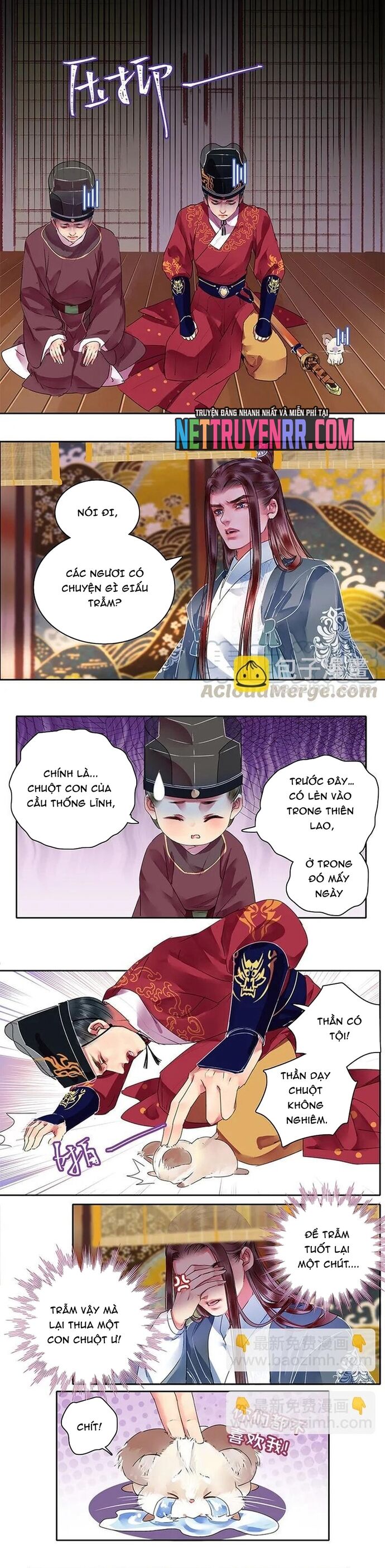 Trường Tương Tư Chapter 118 - 3