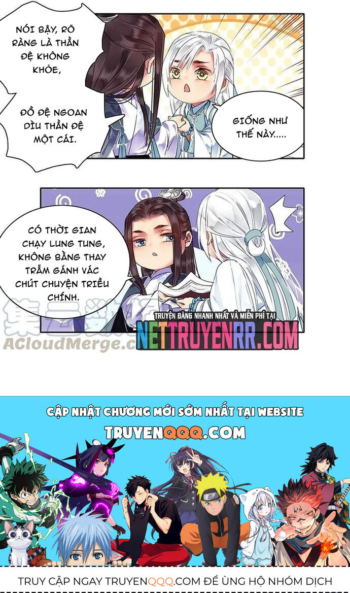 Trường Tương Tư Chapter 118 - 6