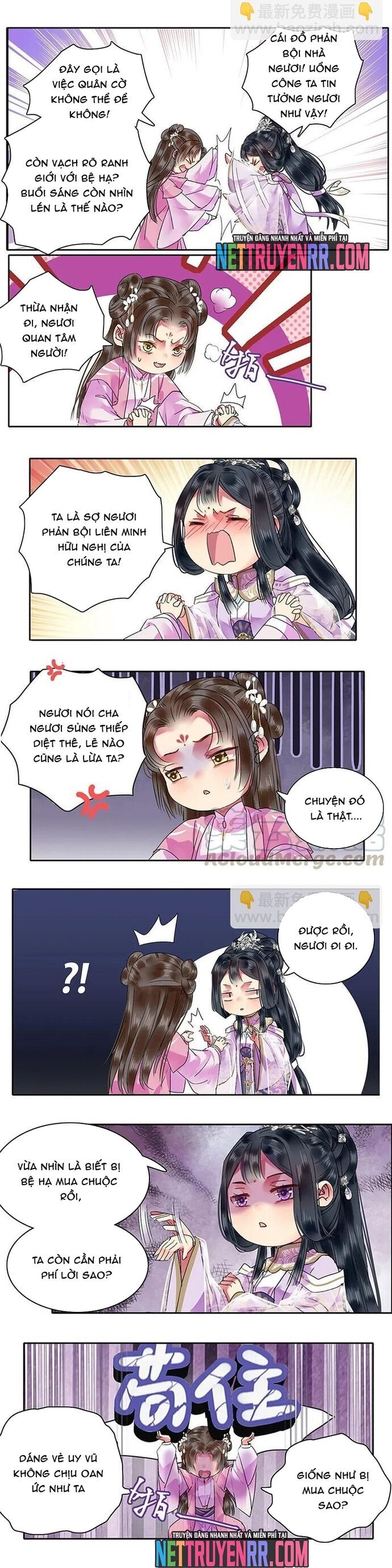 Trường Tương Tư Chapter 119 - 3