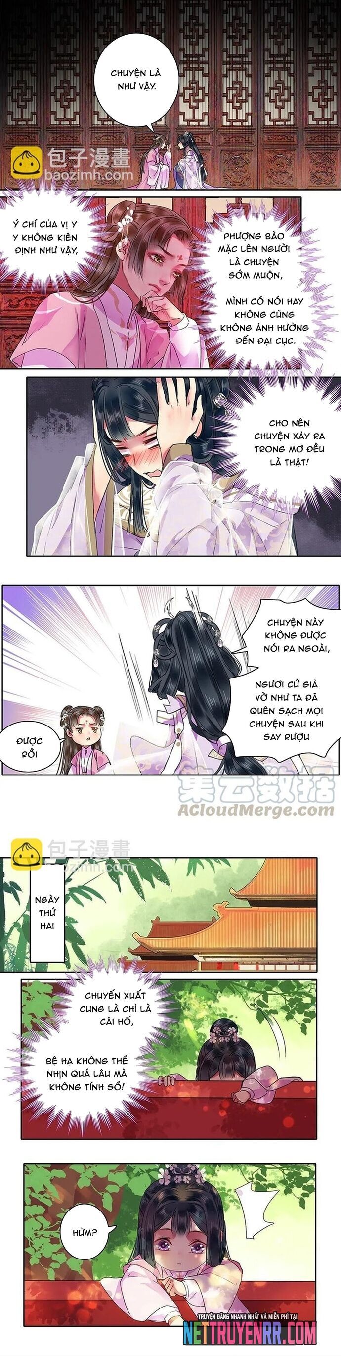 Trường Tương Tư Chapter 119 - 5