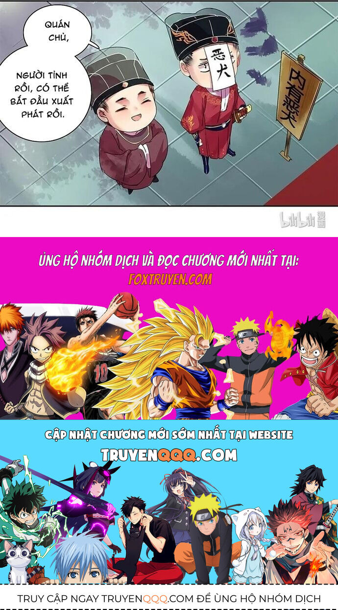 Trường Tương Tư Chapter 119 - 6